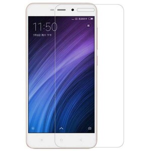 محافظ صفحه نمایش شیشه ای مناسب برای گوشی موبایل شیاومی Redmi 4A