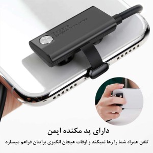 کابل USB به لایتنینگ باسئوس مدل CALXP-A01 طول 1 متر