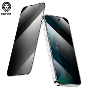 گلس پرایوسی گرین لیون Elegant Privacy Scratch آیفون iPhone 14