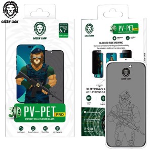گلس لبه نرم پرایوسی گرین لیون PV-PET Pro Privacy آیفون iPhone 14 Pro