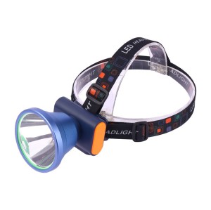 چراغ پیشانی هدلایت اسمال سان مدل SMALL SUN ZY-H129