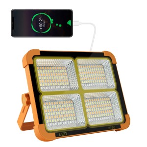 پروژکتور شارژی خورشیدی اسمال سان مدل SMALL SUN ZY-D8