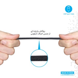 کابل شارژ USB به Type-C بیاند مدل BA-323 طول 0.3 متر توان 2 آمپر