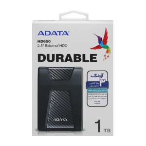 هارد اکسترنال ADATA مدل Durable HD650 ظرفیت 1TB (گارانتی سه ساله)