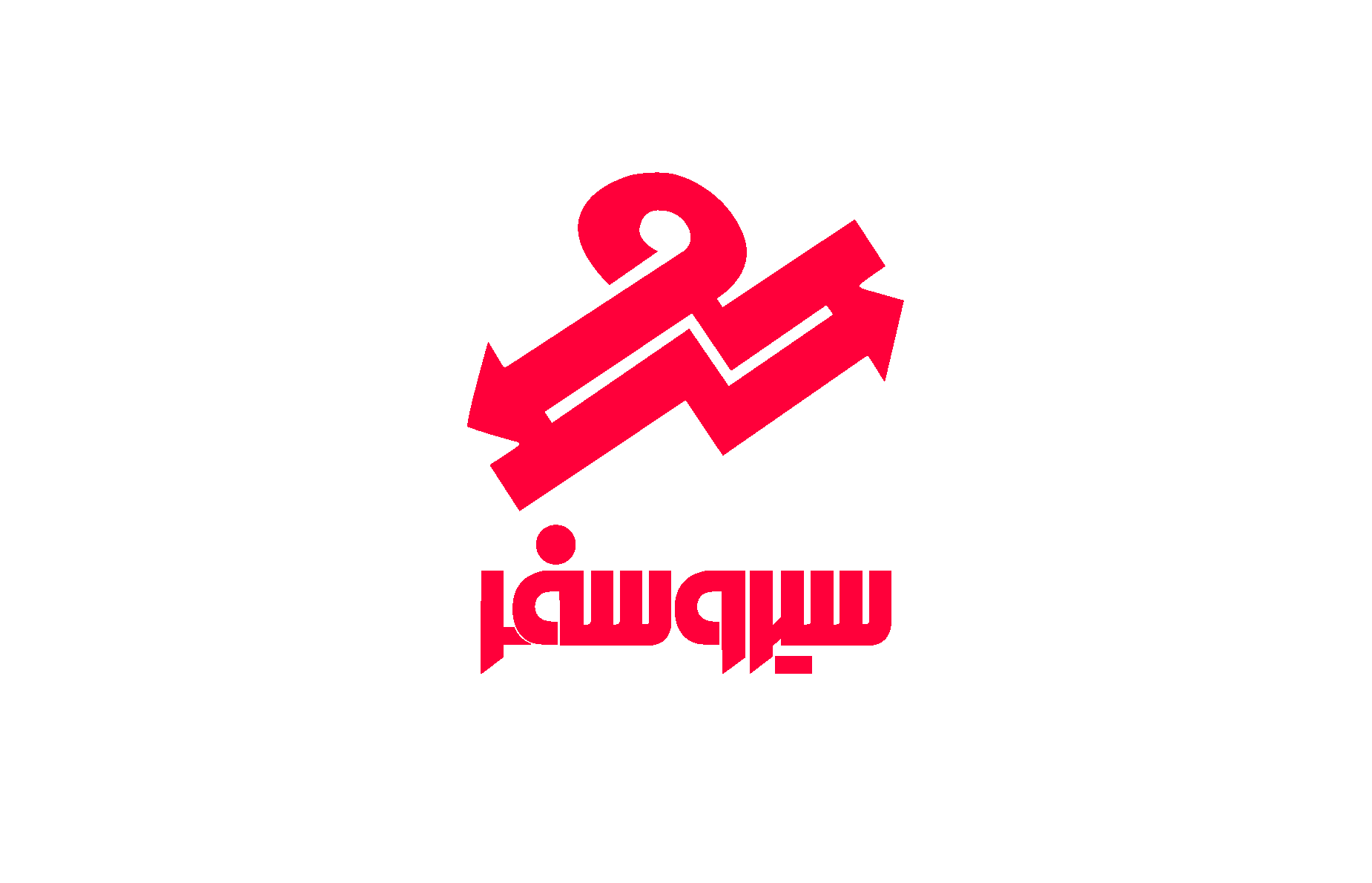 شرکت سیر و سفر