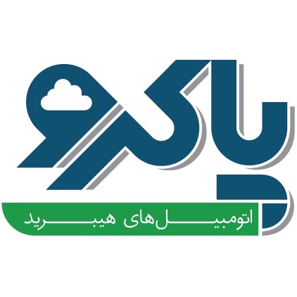شرکت پاکرو