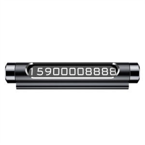 Baseus All-metal Car Temporary Parking Number Plate Parking Card, Double Number Version