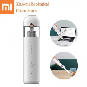 جارو شارژی ماشین شیائومی Xiaomi Mi Vacuum Cleaner Mini 120W 13000Pa توان 120 وات