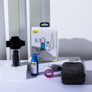 مجموعه ابزار شستشوی خودرو بیسوس Baseus Simple Life Car wash Suit
