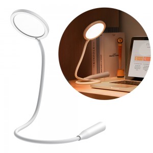 چراغ مطالعه شارژی بیسوس Baseus Comfort Reading Charging Uniform Light Hose Desk Lamp DGYR-02