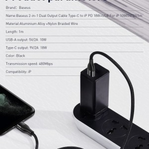 کابل شارژ و انتقال داده دوسر بیسوس Baseus 2in1 Dual Output Cable USB+Type-C to iP 18W Baseus 2in1 Dual Output Cable USB / USB Typ C PD 18W - Lightning 2A 1m CATLYW-G01