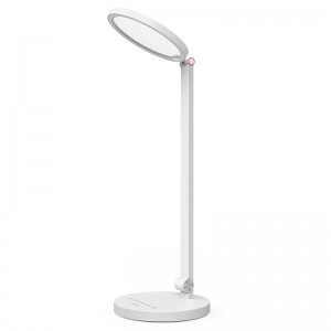 چراغ مطالعه بیسوس Baseus Smart Eye Desk Lamp