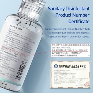 ژل ضدعفونی کننده دست بیسوس Baseus Let's Go Portable Antibacterial Hand Sanitizer ACXSY-B 50ml