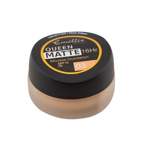 Emillie مدل Queen Matt