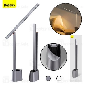 چراغ مطالعه رومیزی هوشمند بیسوس Baseus Smart Eye Charging Folding Reading Lamp Smart light DGZG-0G