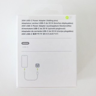 شارژر 18 وات اصلی اپل Apple 18W 3pin Power Adapter