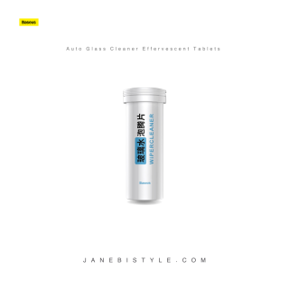 قرص کپسول 12 تایی تمیزکننده شیشه بیسوس Baseus Auto Glass Cleaner Effervescent Tablets CRBLS-02