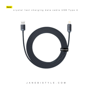 Baseus crystal shine series fast charging data cable USB Type A to Lightning 2.4A 2m black (CAJY000101)