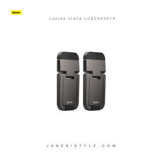 پایه نگهدارنده لپ‌تاپ بیسوس Baseus laptop stand LUZC000013