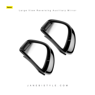 پک دوتایی آینه کمکی آبگریز بیسوس Baseus Large View Reversing Auxiliary Mirror ACFZJ-01