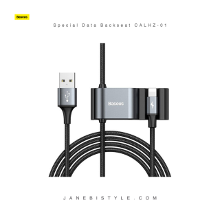 کابل لایتنینگ همراه با دو پورت USB بیسوس Baseus Special Data Backseat CALHZ-01