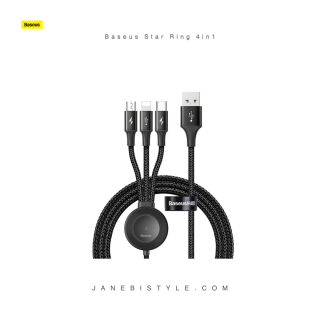 کابل 4 کاره بیسوس Baseus Star Ring 4in1 CA1T4-I0G دارای شارژر وایرلس Apple Watch