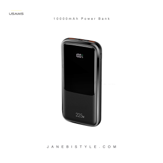 پاوربانک US-CD161  یوسمز ظرفیت 10000 میلیآمپر USAMS US-CD161 10000mAh Power Bank