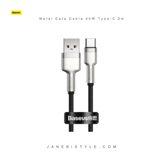 کابل تایپ سی سریع 40 وات بیسوس Baseus Metal Data Cable 40W Type-C 2m CATJK-B01