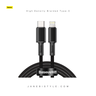 کابل شارژ و انتقال دیتا سریع تایپ سی به لایتنینگ بیسوس Baseus High Density Braided Type C to iP PD 20W Cable 2m