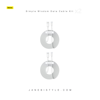 پک دوتایی کابل تایپ سی بیسوس Baseus Simple Wisdom Data Cable Kit USB to Type-C 5A 2PCS 1.5m TZCATZJ-02