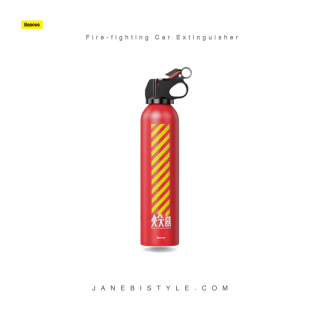 کپسول آتش نشانی داخل خودرو خودرو بیسوس Baseus Fire-fighting Car Extinguisher