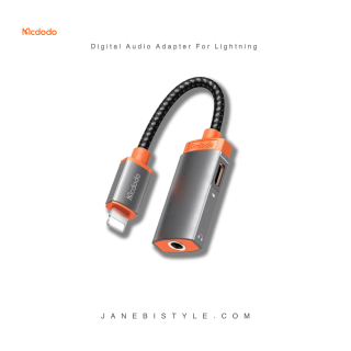 مبدل لایتنینگ به صدا مکدودو Mcdodo Digital Audio Adapter For Lightning CA-6710