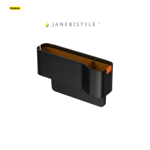 جعبه نظم دهنده داخل خودرو همراه با جا لیوانی بیسوس Baseus OrganizeFun organizer for the car C20256502111-00