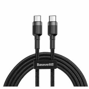 Baseus CATKLF-HG1 USB-C - USB-C PD QC cable 60W 3A 480Mb/s 2m - black and gray