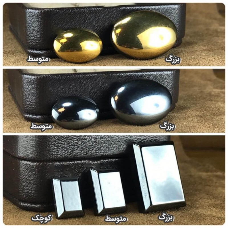 نگین حدید صینی ساده