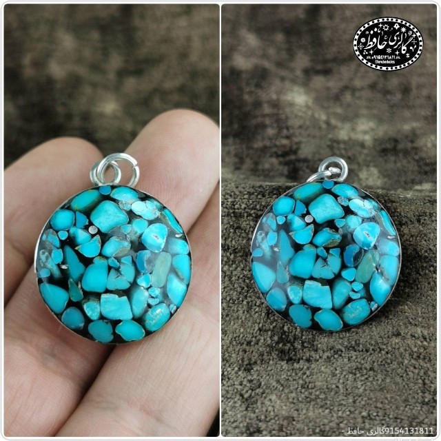 مدال شیک فیروزه کوب