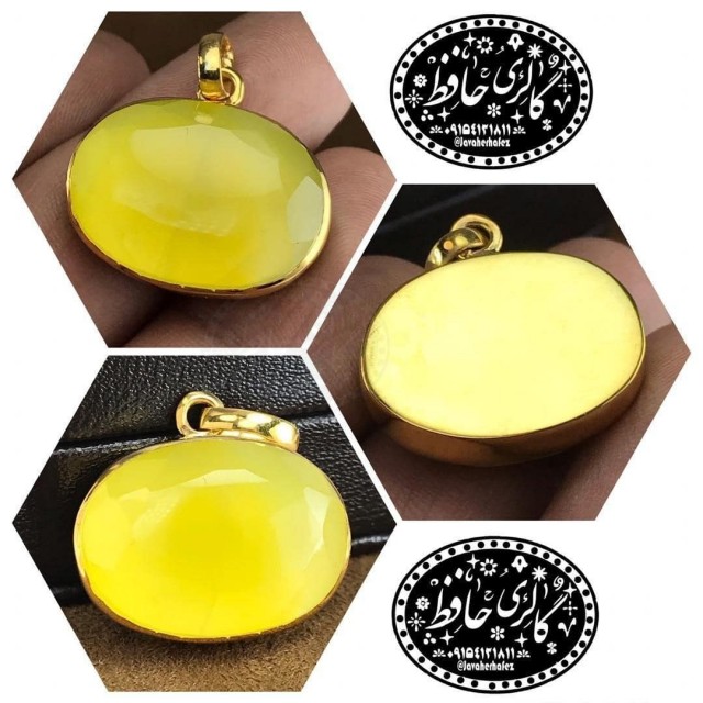 مدال عقیق زرد معدنی بیضی تراش الماس دور نگین +گنجینه پنج حرز شریف