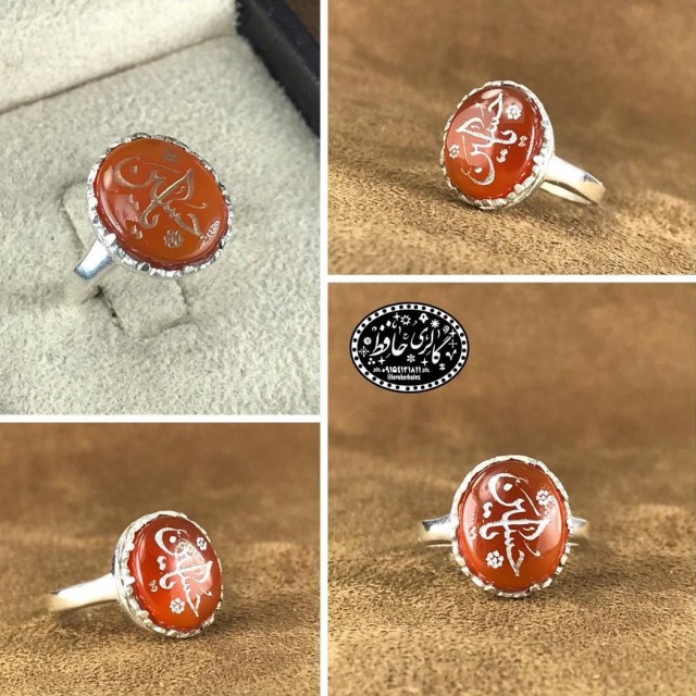 انگشتر عقیق یمنی با حکاکی یا حسین