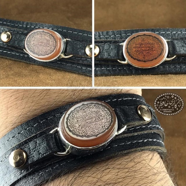 دستبند عقیق پرتقالی یمنی با حکاکی لیزری آیت الکرسی +گنجینه پنج حرز شریف