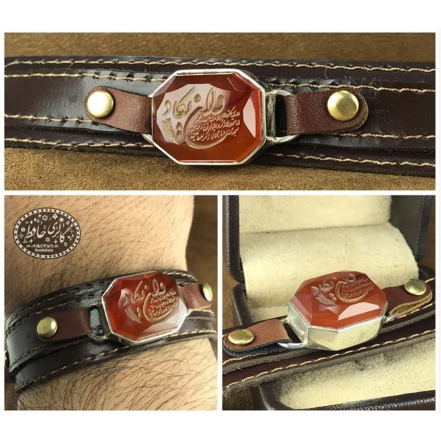 دستبند عقیق خوشرنگ یمنی / معدنی با تراش 8 گوش و حکاکی وان یکاد +گنجینه پنج حرز شریف