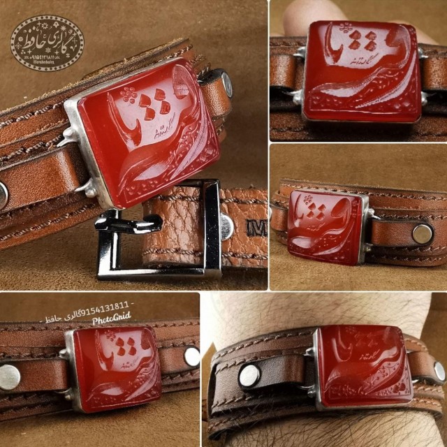 دستبند عقیق خوشرنگ سرخ معدنی با حکاکی (یا رقیه) +گنجینه پنج حرز شریف