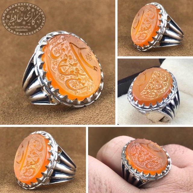 انگشتر عقیق خطی پرتقالی