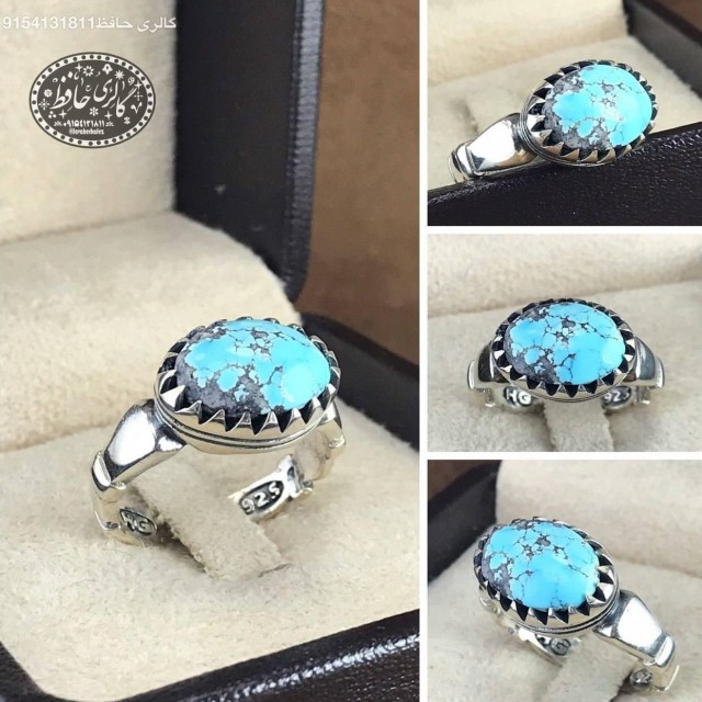انگشتر فیروزه نیشابور