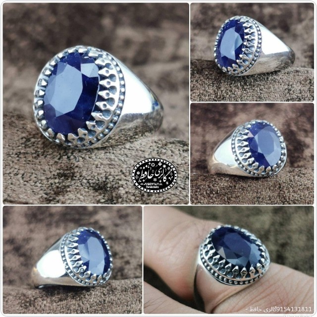 انگشتر یاقوت کبود اصل آفریقا