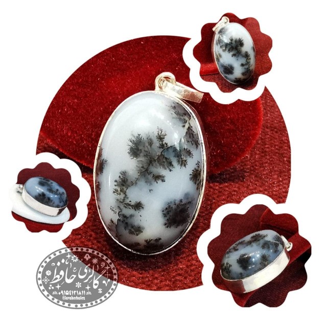 مدال شجر طبیعی(طرح مختلف) +گنجینه پنج حرز شریف