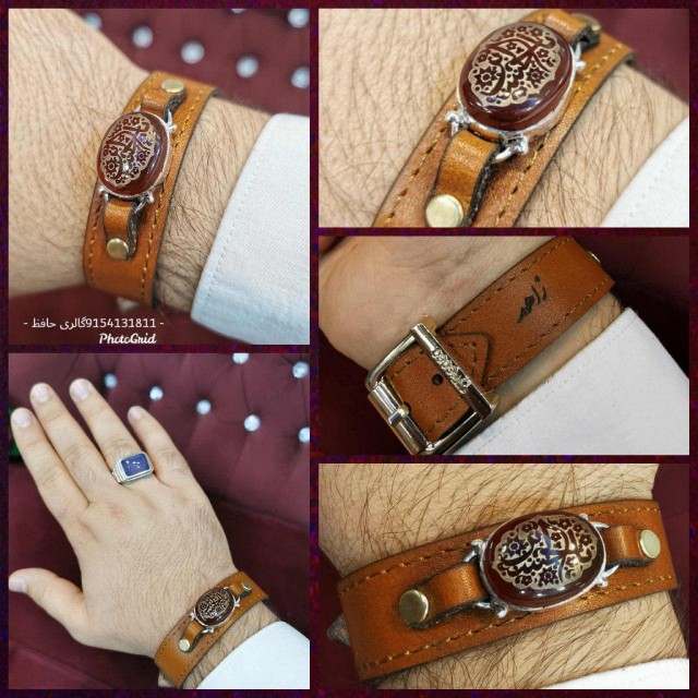 دستبند عقیق کبدی معدنی با حکاکی یا حسین بصورت لیزری +گنجینه پنج حرز شریف