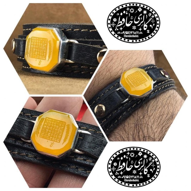 دستبند عقیق زرد معدنی تراش 8 گوش با حکاکی هفت شرف +گنجینه پنج حرز شریف