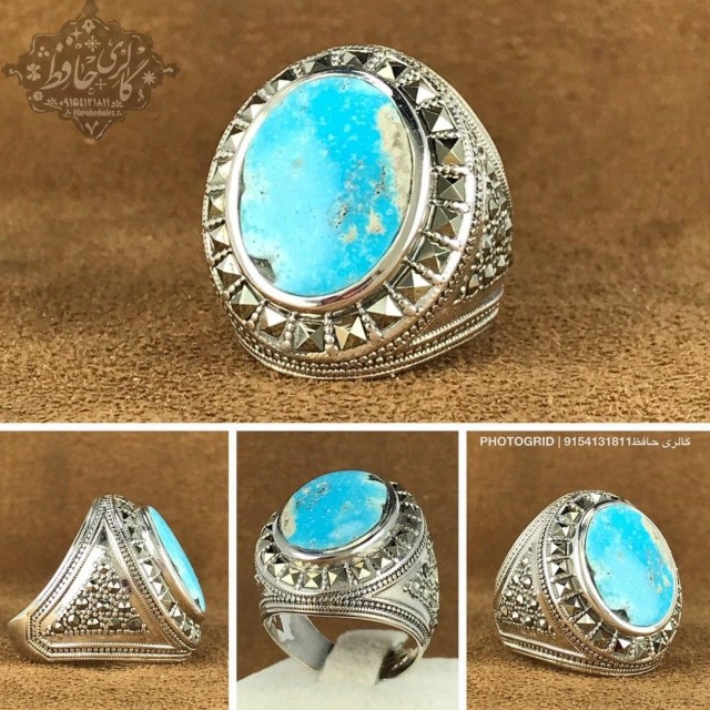 انگشتر فیروزه اصل نیشابور