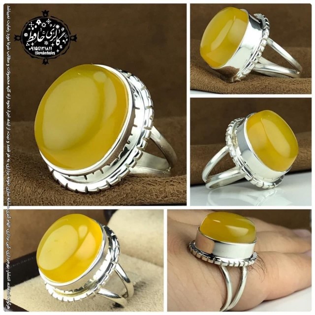 انگشتر عقیق خراسانی با رکاب نقره همراه گنجینه پنج حرز شریف