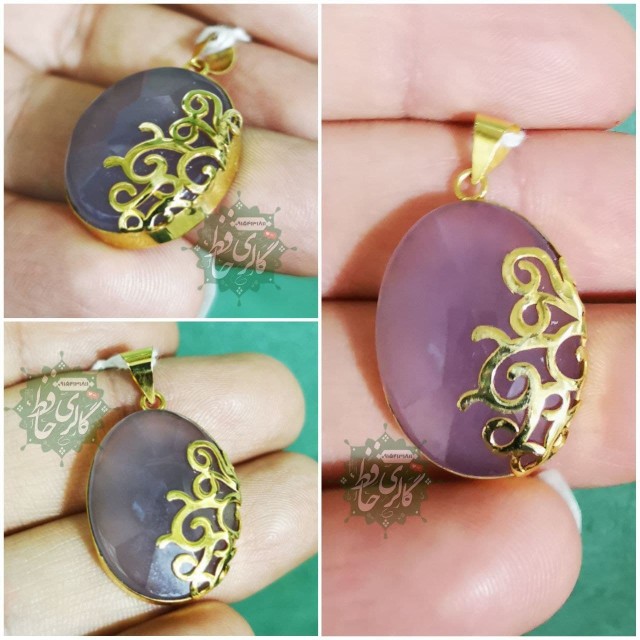 مدال عقیق یمنی/خراسانی قاب نقره طرح اسلیمی روی نگین همراه گنجینه پنج حرز شریف